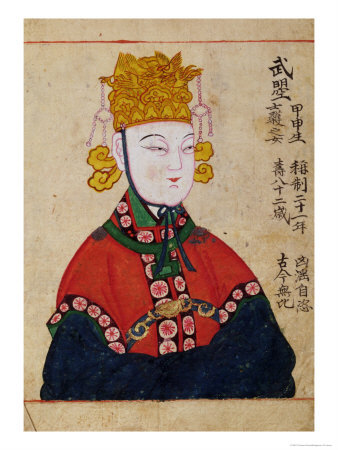 Portrait-of-the-Empress-Wu-Zetian-Giclee-Print-C12064578.jpeg