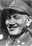 220px-Chiang_Kai-shek.jpg