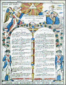 declaration old print